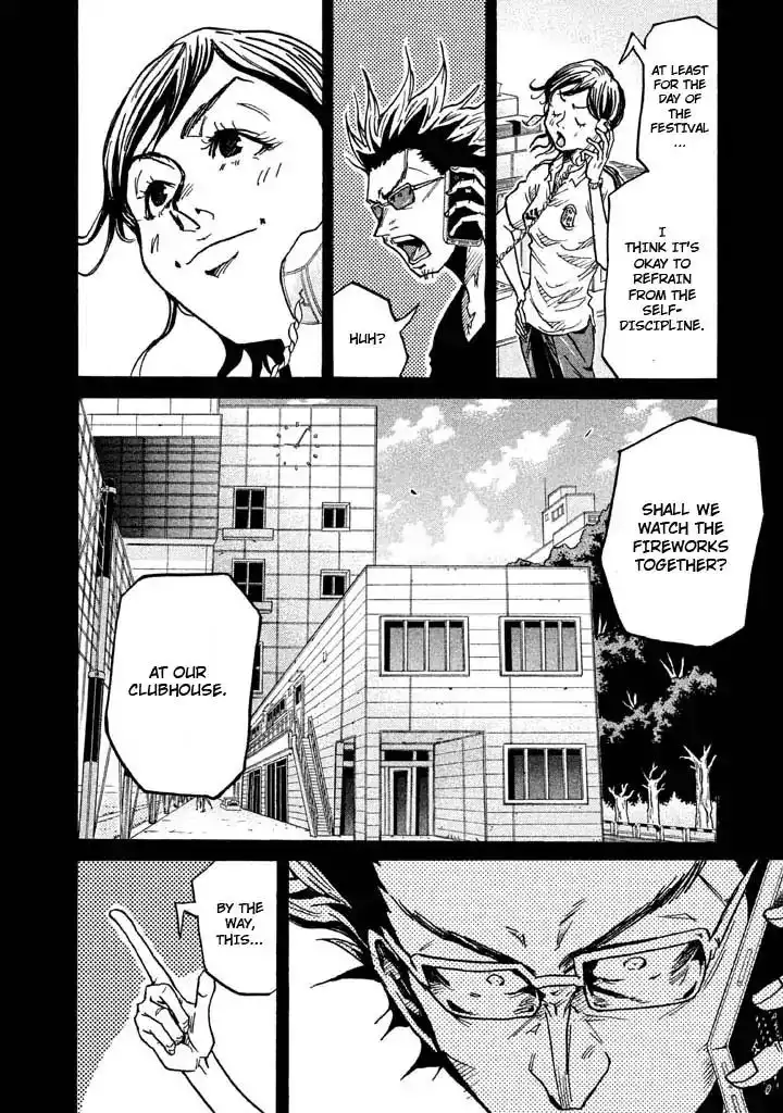 Giant Killing Chapter 261 8